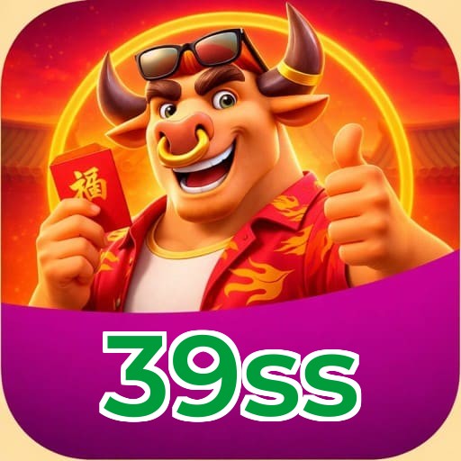39ss Logo
