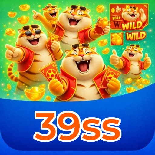 39ss Logo