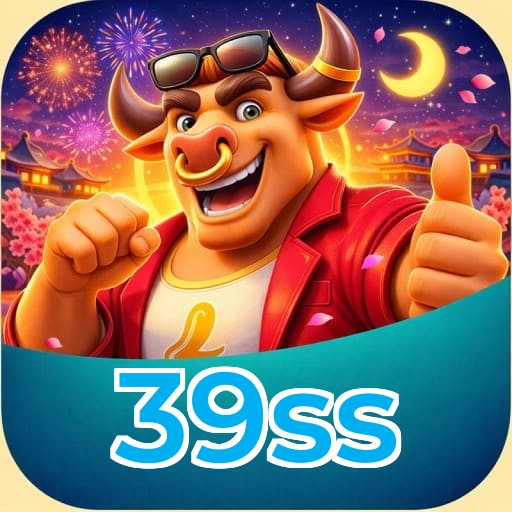 39ss Logo