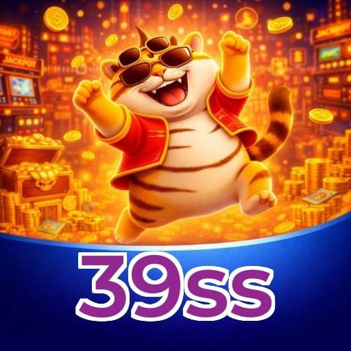 39ss Logo