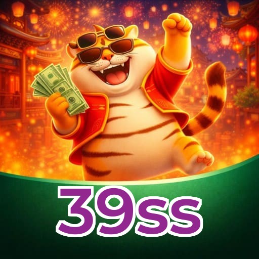 39ss Logo
