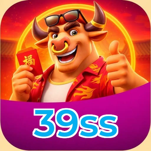 39ss Logo