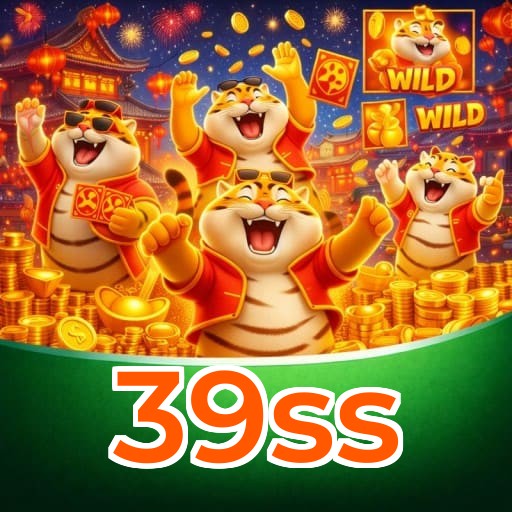 39ss Logo
